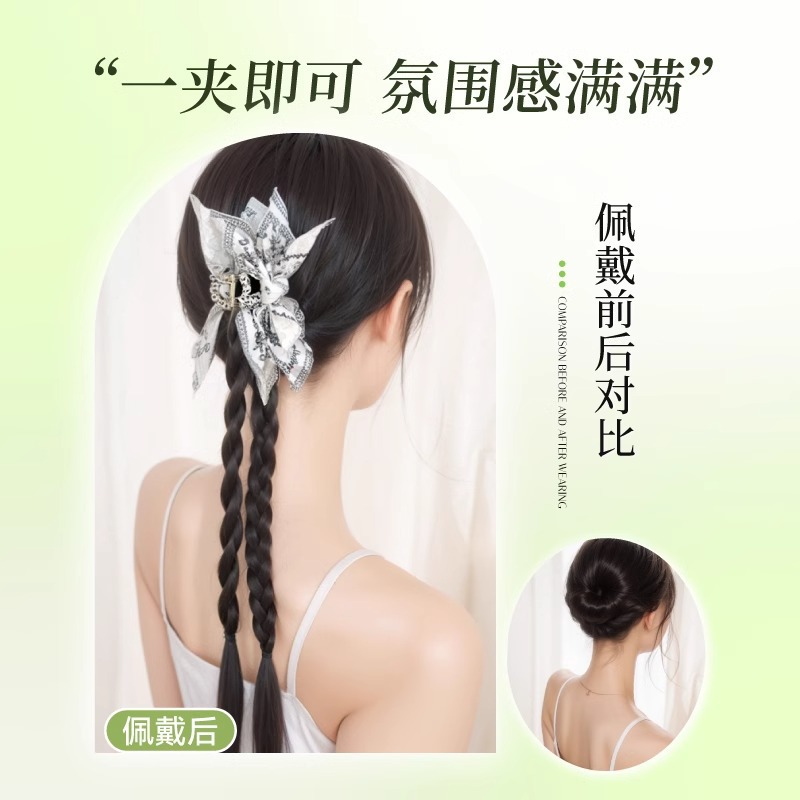 Peruca de trenza mujer nuevo estilo chino de verano fresco caja de caju boxeo trenza agarrar clips simulación peruca de caballo trenza cola