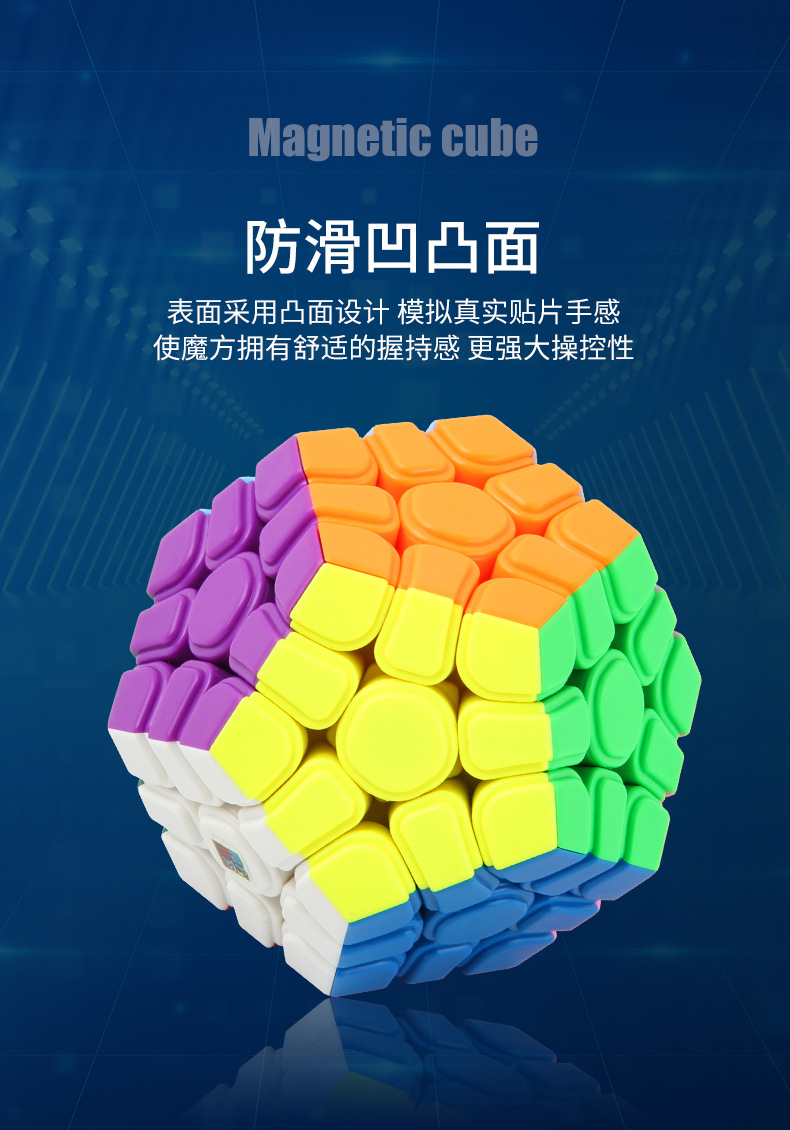 详情_08.jpg