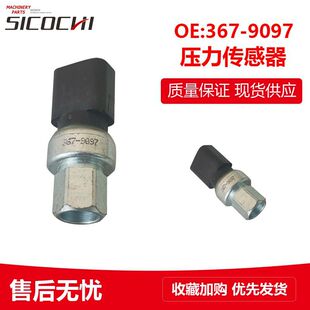�m��������һ�ھ�C�����_�P��������܉���������� 367-9097 9098