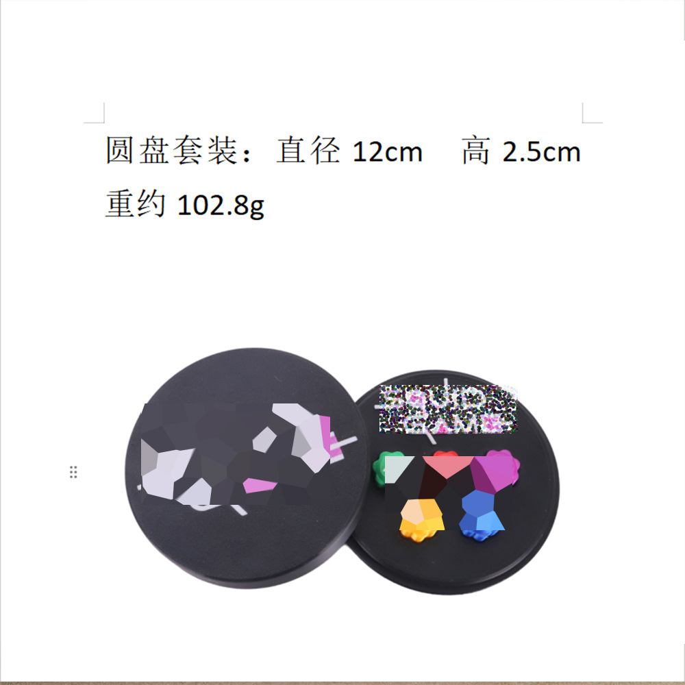 跨境爆款亚马逊Gonggi Korean Game传统游戏抓石子XX