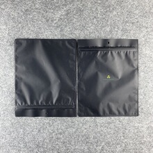 遮光铝箔袋成人用品包装袋黑色自封平底袋不透光复合三边封拉链袋