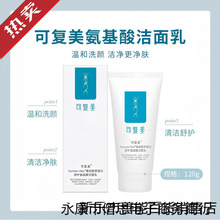 �ɏ����ؽM�zԭ����ˮ��˪����Ĥ�Β����A��Ĥ�坍���o����܇���