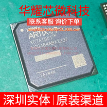 XC7A100T-1FGG484I ȫ��ԭ�b ���bBGA-484 �ɾ���߉݋����