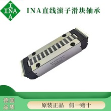 RUS 19069 26102 26126 38134 42102 85280 KS GR3 �¹�INA������