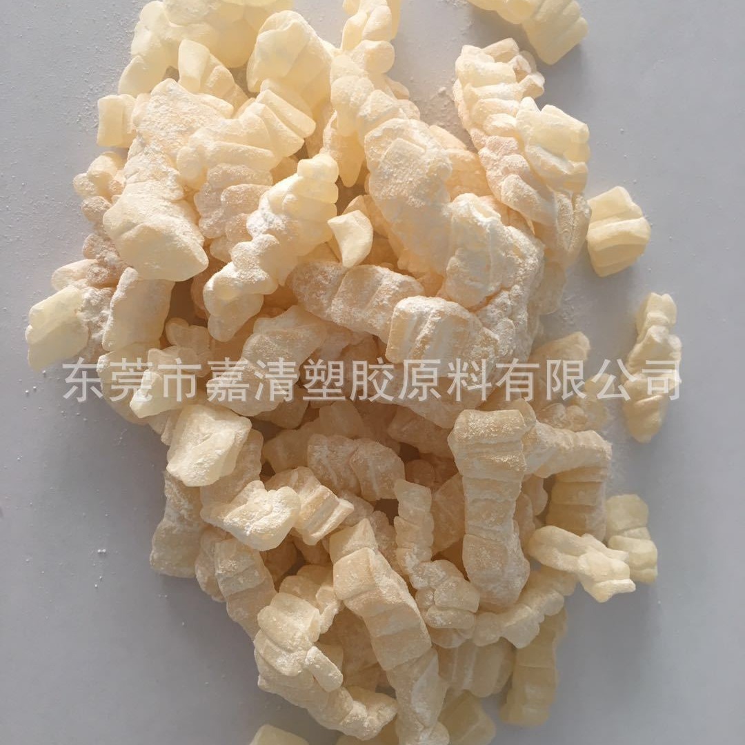 氯化EVA油墨 胶粘剂 涂料专用 氯化EVA树脂 CEVA 苯溶酯溶