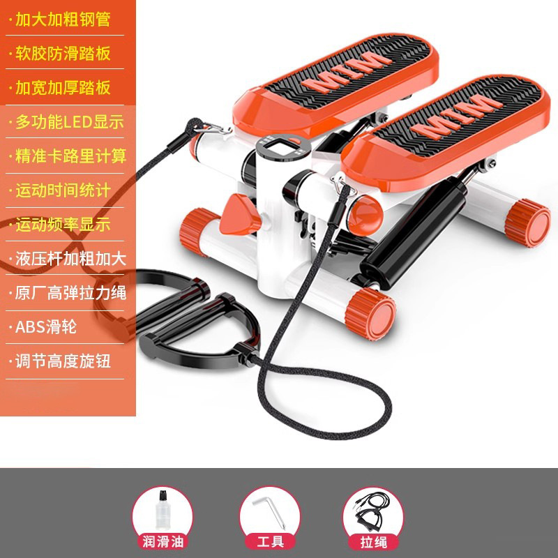 爬楼机踏步机家用跑步机静音减肥神器原地登山脚运动健身器材小型|undefined