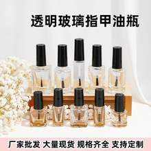 ͸��ָ����ƿ���l10ml���Ύ�ëˢ����ָ���ͷ��b��ƿ��ӡlogo