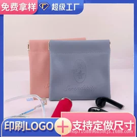 布类包装材料;布类包装;辅助包装材料