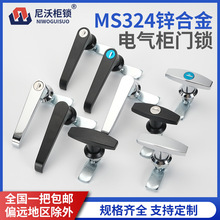 MS324-1-2���I���T�����i�\�Ͻ�C�䙙�T�i ������i �_�P���T�i