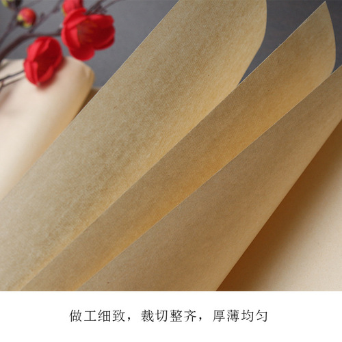Wholesale four-foot white antique-style Xuan paper, thickened semi-raw, for beginners' calligraphy practice, brush painting, and small regular script practice.