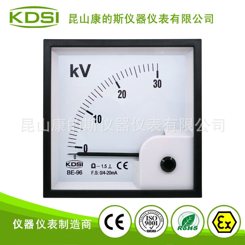 指针式直流电压表BE-96 DC4-20mA30kV 毫安输入机芯 轨道设备电表