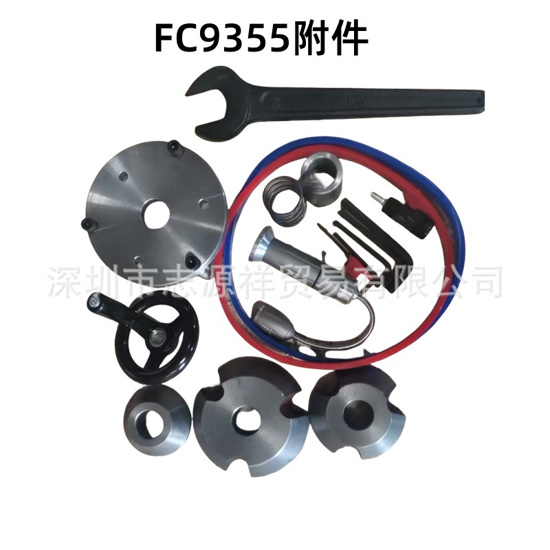 FC9355附件1.jpg