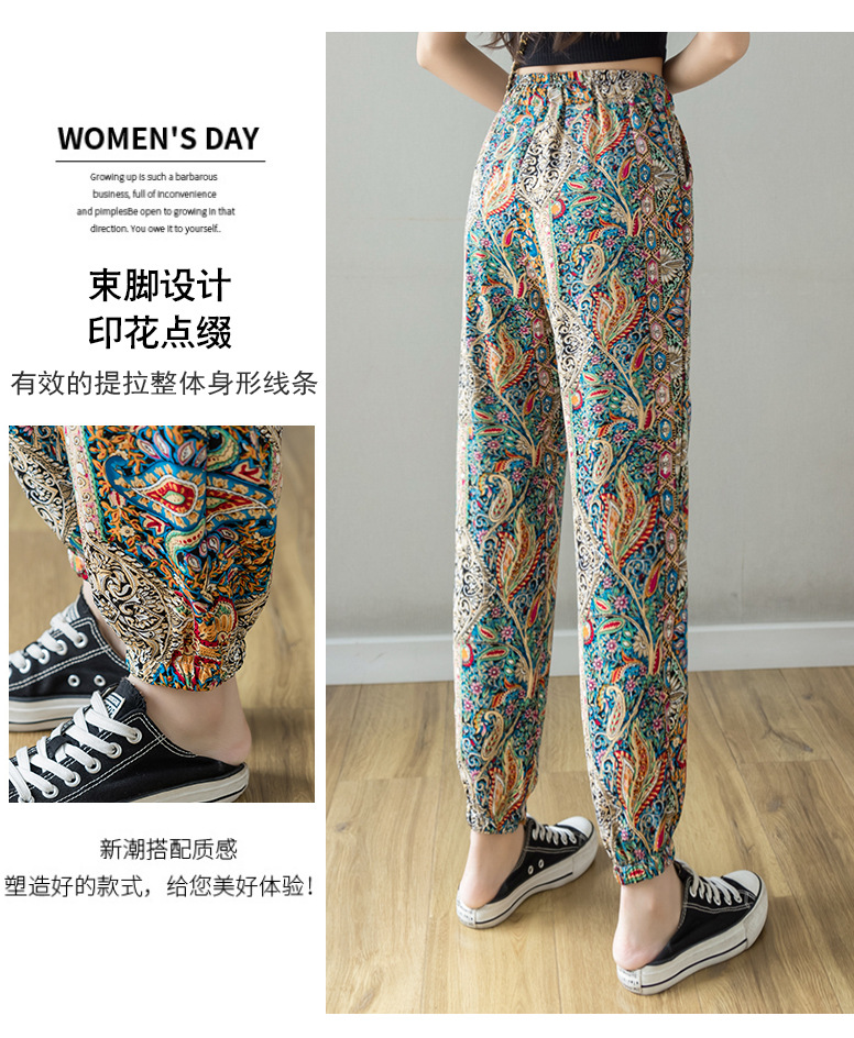 O1CN01sqvBdd1MEcQFdVWm3_!!2181