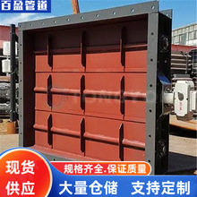 304SLT74DD16MnSLTQ235SLTLD2000,