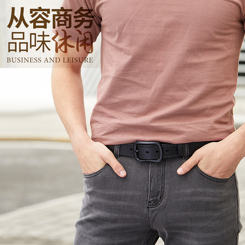 Belt men's youth pin buckle trousers belt men's wide business formal wear young people's trousers belt men's narrow temperament boys