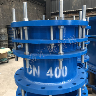 DN400CC2F�Ϳɲ�ʽ�����a�����^  DN600�ɲ�ʽ���ׂ������^