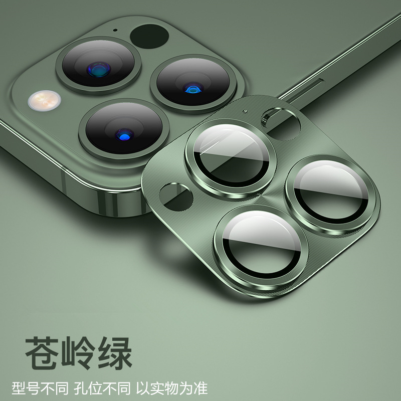 Apple 17Pro/16 レンズフィルム 15 カメラ強化フィルム 14ProMax アーマー 13 オールインワン 12/11 に適しています。|undefined