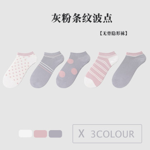 ���ҷۗl�y���c��5�p�b�ļ������m�ӗl�yŮ�m���l���m���m�o��