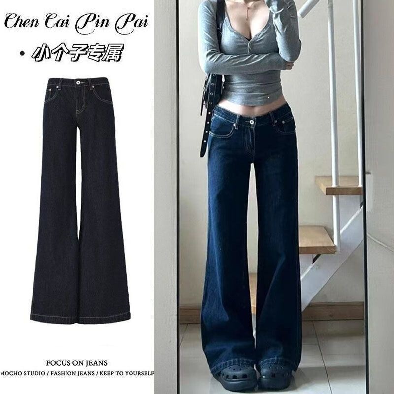 Vintage Flared Jeans for Petite Figures, Low-Waisted, American Style, Dark Blue, New Straight Loose Fit, Slimming, Floor-Length Pants