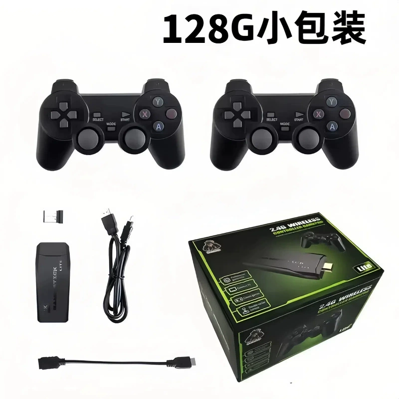 Game console, wireless retro handle, joystick for double, (Physicals), nostalgia