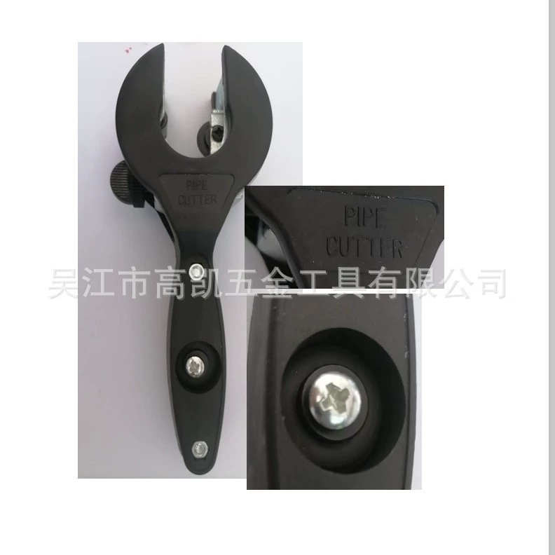 Корончатый резак для труб типа Ratchet 6-23мм 1/4"-7/8"