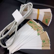 150克白卡纸扎带 数据线白卡纸线材纸扎捆绑带  牛皮纸捆绑扎带片