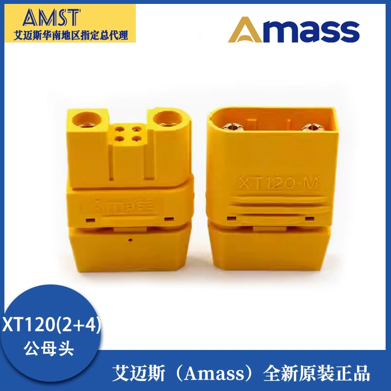 Оригинальный Amass ams XT120(2+4)-M/F золотой штекер 60A высокотоковый с сигнальным контактом модель самолета
