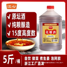 5��һ��Ͱ����һ�����y���¼t������S��15����û��������S��