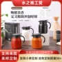 商用便携大容量显温保温壶
