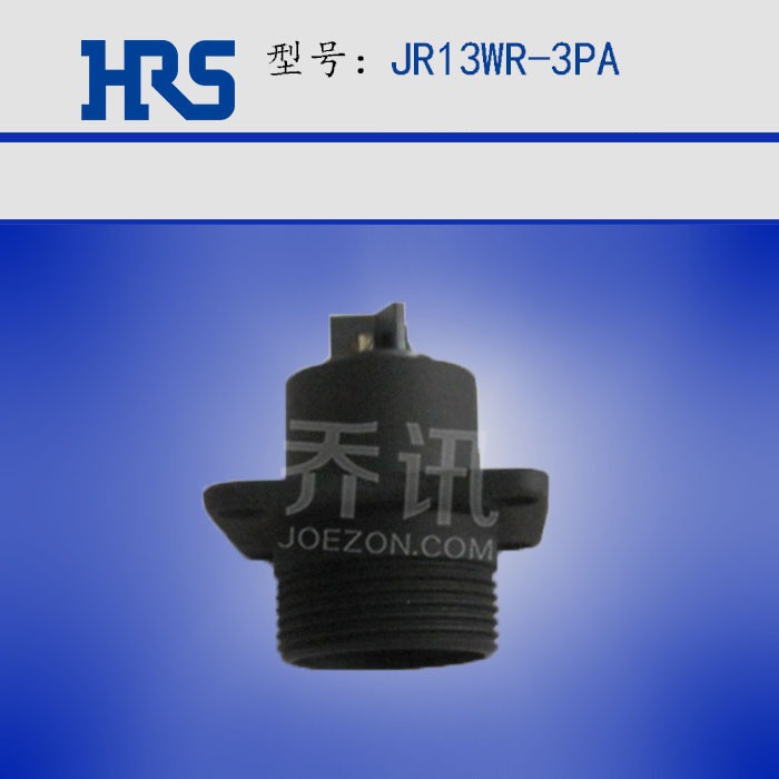 hrsԲ��������JR13WR-3PA���ղ�ͷJR-Wȫϵ����˿�̶���ͷ����