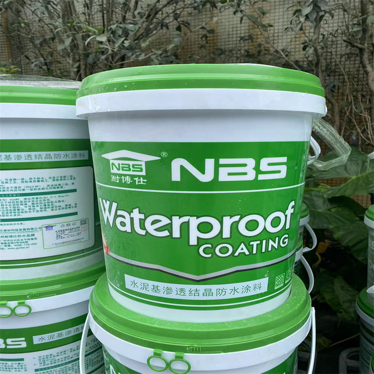 耐博仕出品防水防腐耐酸碱耐水泡 水泥基渗透结晶型防水涂料
