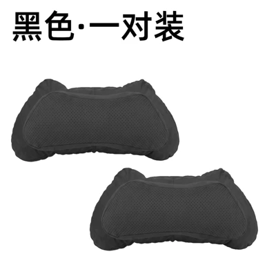 Headrest | Vehicles - double-layered-horns-black-one-pair