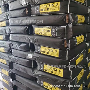 ِ�W��¡̼��PRINTEX U̼ �¹�U̿�� ��ɫ��̼�� �T���{��̼��