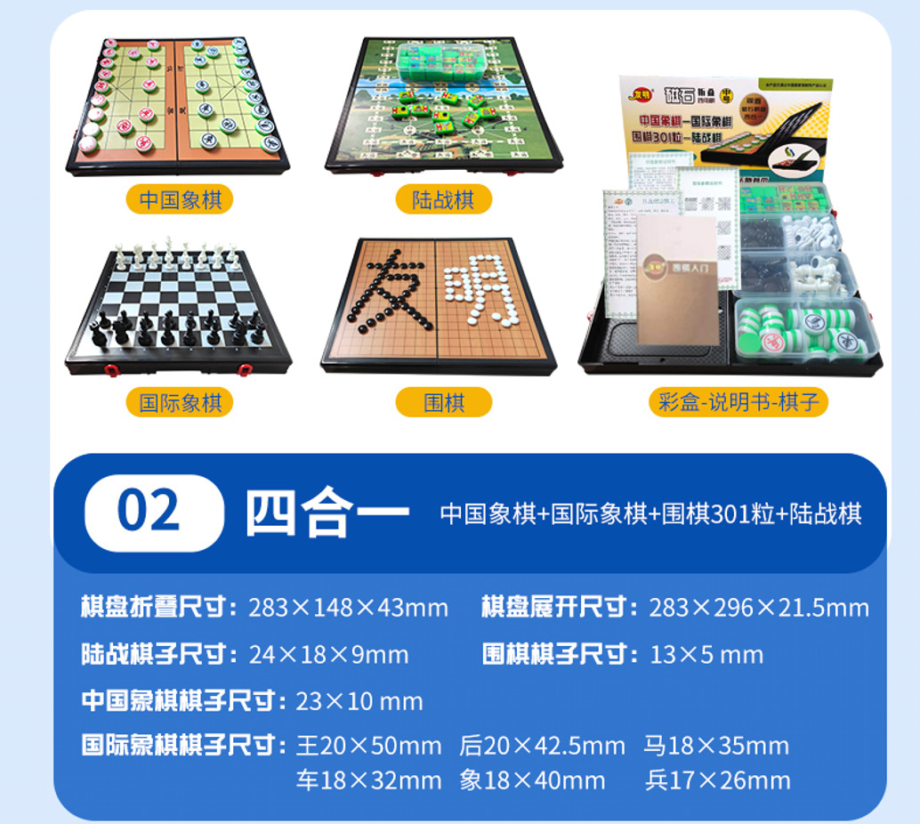 �����۵������ĺ�һΧ���������й�����½ս������������������