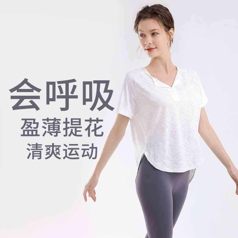 2026 Summer Thin Yoga Wear Cover-Up Fitness Clothing Sports Running Top Women's Short Sleeve T-Shirt Pilates Loose Fit 2026 Summer Thin Yoga Wear Cover-Up Fitness Clothing Sports Running Top Women's Short Sleeve T-Shirt Pilates Loose Fit