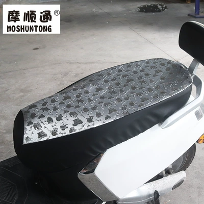 Motosiklet ləvazimatları və aksesuarları – Cover Heat Insulation Seat Cover
