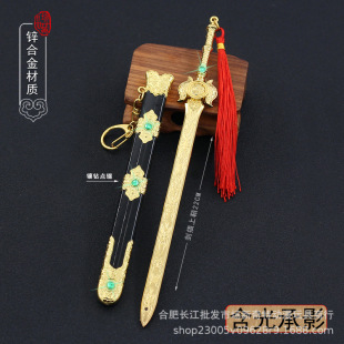 �����Ӱ���������໨�Ʉ�ħ����ʼ�ʝh��տ�o�����k����耳׿�