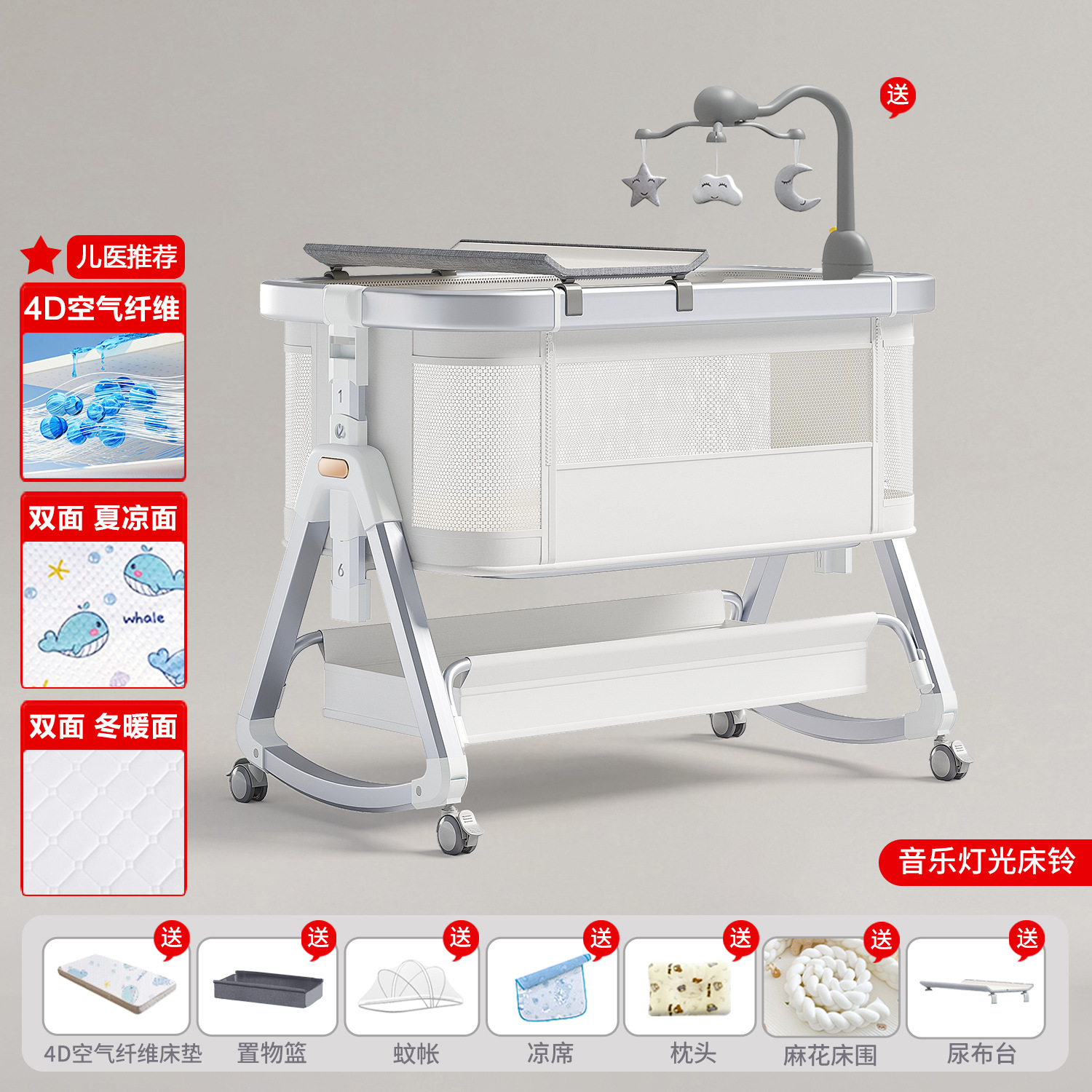 Cama de aleación de aluminio móvil portátil cuna cama plegable multifuncional bb cama recién nacida cama de empalme