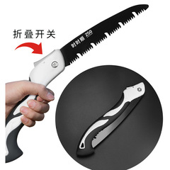 Circular Saw for Woodworking, Small Handheld Foldable Saw for Garden, Fruit Trees, Outdoor Use, Logging Saw, Wood Cutting Tool, Fast Hand Saw