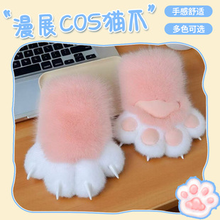 ����Ԫ��չ�ɐ�؈צ֨֨�ЫFצ��ɫ؈צ��ָ��COS������׬F؛