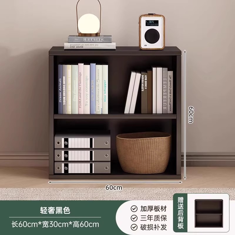 [한정수량 선착순] 라이트 럭셔리 블랙 60*30*60cm