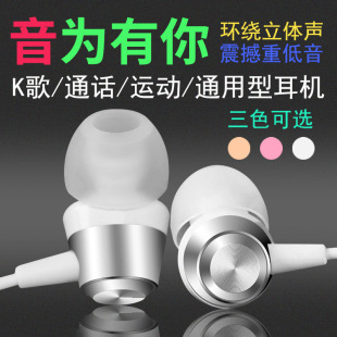 ���C���ʽ3.5mm���C��Xͨ�ø����|�����A�^���������о����C