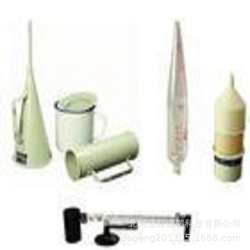 亚欧 泥浆比重计/粘度计/含沙量测定仪 DP/BN