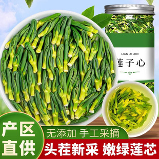 ɏ���Ĳ���؛��Ʒ���bɏ��о50g���~���ȥ�B����ˮ�Ĺ��ȵĲ�