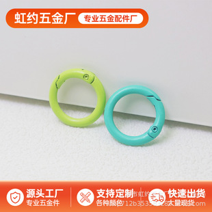 ��ɫ�����\�Ͻ�����Ȧ�ֹ�DIY�Ʒ�����ۈA��耳׿�������ɿ�