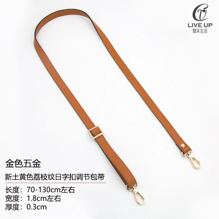 Accessories, bag strap for men and women, long backpack one shoulder, straps