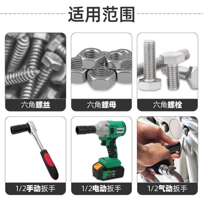 Mühərrik tənzimləmə alətləri: suit electric drill socket air
