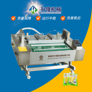 �L��ʽ��շ�ڰ��b�C �S����S��S�ᶹ���r�S��S��հ��b�C