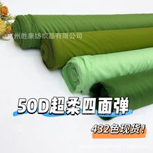 50D�ď� �׃��@�h�����̦�\�G�����픱�����Ů�b����r�ﲼ