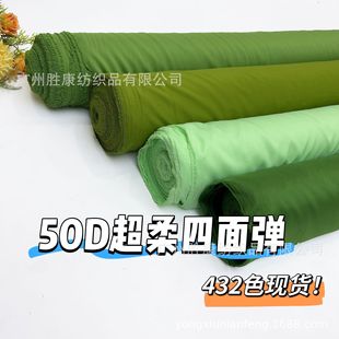 50D�ď� �׃��@�h�����̦�\�G�����픱�����Ů�b����r�ﲼ